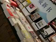 -方所(华润万象城店)