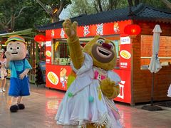 -济南方特东方神画