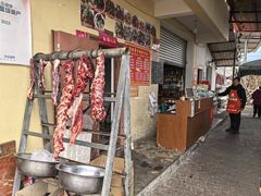 -刘艳黄牛肉(九襄店)