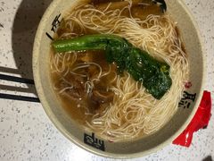 -又一间茶点轩(百汇广场店)