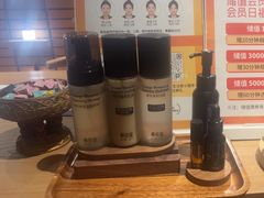 -泰合玺·精油疗愈SPA(狮山天街生活广场店)