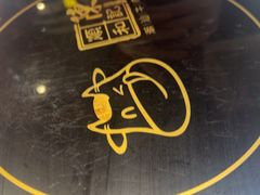 -陈记顺和潮汕牛肉火锅(番禺迎宾大道店)