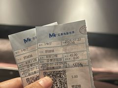 -红星电影世界开元地中海店(RealD杜比全景声)