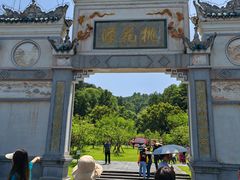 -常德桃花源景区