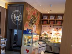 -船歌·鱼水饺青岛菜(金狮广场店)