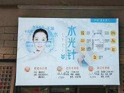 -ChuLian初莲日式美甲美睫