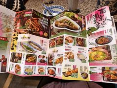 -南京大牌档(凯德1818店)