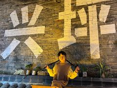 -61号餐吧(兴坪古镇漓江店)