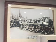 -华兴街煎蛋面(总店)
