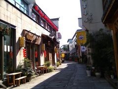 -黎阳老街