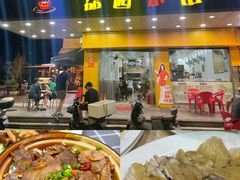 -荔园小馆(园岭新村二期店)