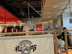 -蛙小侠(柳州万象城店)