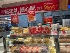 -泸溪河桃酥(欧尚店)