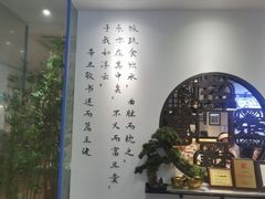 -山海菜馆·海肠捞饭·青岛菜(栈桥店)