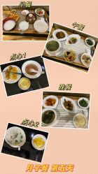 -满天星母婴月子中心(湖塘馆)