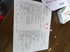 -天怡·鱼工厂(临江店)