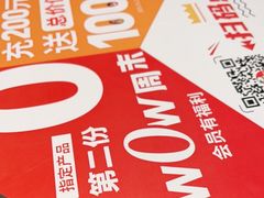 -肯德基(太原龙湖店)