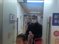 -励步成长中心(老福山校区)