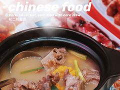 -天天初二·天津传统捞面·天津特色菜(凌奥总店)