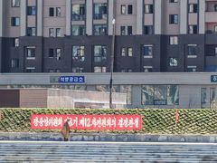 -鸭绿江中朝界河游船(1号观光码头)