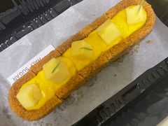 破壳挞-半勺舒舒(太乙店)