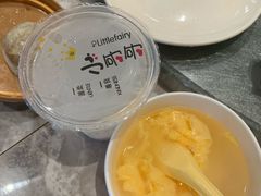 -严老幺烧麦(前进四路店)
