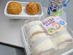 -東更道点心行(唐山远洋城店)