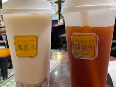 -玛嘉烈(万象城店)