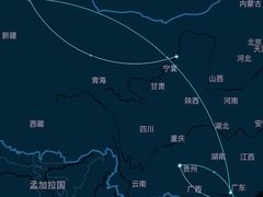 -银川河东国际机场