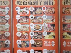 -宝龙广场(福州台江店)