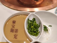 传统麻酱-聚宝源(西单店)
