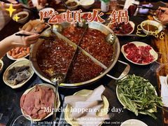 -储奇门鳝鱼火锅(总店)