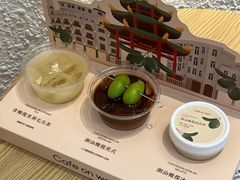 -Cafe on warm(丹霞店)