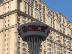 -万达广场(南京江宁店)