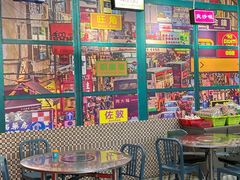 -金新街边打边炉(天安花园店)