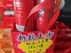 -全聚德烤鸭店(马家堡店)