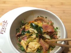 -阿上阿上麻辣香锅&麻辣烫(朝阳蓝色港湾店)