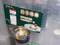-江南里·新浙菜(苏州大悦城店)