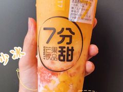 -7分甜(苏州中心店)