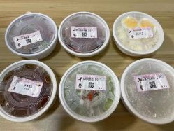 -广禾堂月子餐(国妇婴店)