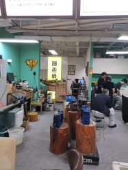 -邵老师打金·黄金加工(大望路总店)