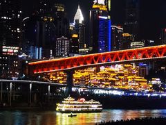 -重庆市江北嘴中央商务区中央公园