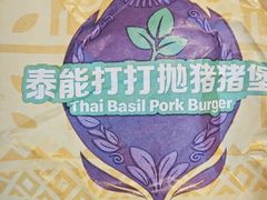 -麦当劳(南京文鼎广场店)