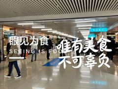 -中国人民解放军总医院