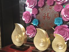 -和记小菜(七宝店)