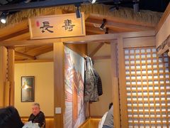 -长寿参鸡汤(朝韩风情街店)