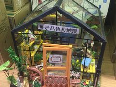 -远大购物中心(南岗店)