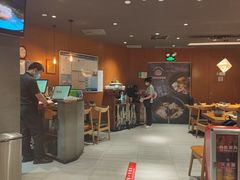 大堂-云海肴·汽锅鸡·云南菜(高德置地店)