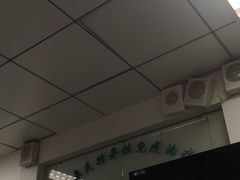 -首都医科大学附属北京同仁医院(西区)