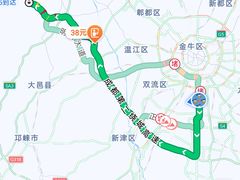 -崇州九龙峡漂流